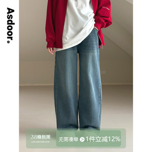 【中蓝调】初中生女牛仔裤2026春装新款青少年学生休闲直筒长裤子