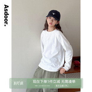 【初见】初中生女T恤2026春装新款青少年简约百搭基础白T打底上衣
