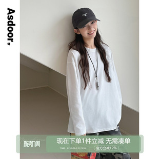 【平平无奇】初中生女孩纯白T恤2026春装新款青少年简约长袖上衣