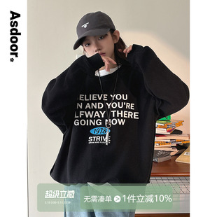 【双子座】初中生女孩两面穿外套2026春装新款青少年休闲卫衣开衫