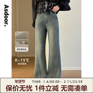 女大童牛仔裤【复古慵懒】青少年2025冬装新款初中生加绒喇叭长裤