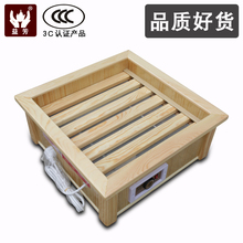 益芳实木取暖器家用烤火箱暖烤火炉暖脚神器电火箱电火桶烤脚烘脚