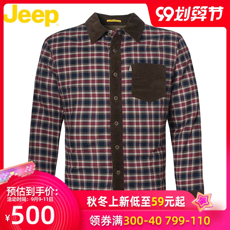 JEEP/吉普男士冬季新款休闲棉服衬衫式格子间棉夹克外套JW15WJ208