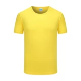 Быстросохнущая футболка с круглым воротником, делается под заказ, с печатью вашего логотипа, для бега