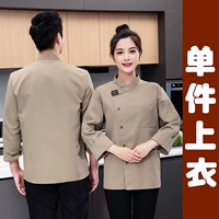 Топ цвета хаки с длинными рукавами и двойными буквами-30