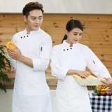 Отель Western Restaurant Kitchen Chef Chef Одежда мужская кухня рабочая одежда с длинным рукавом осень и зимний магазин тортов пекарь