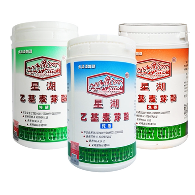 乙基麦芽酚原厂麻辣烫料增香剂