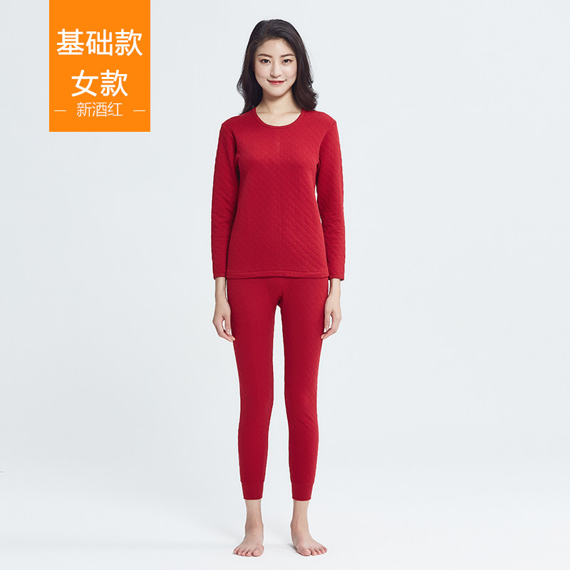 中老年女士纯棉加厚圆领保暖套装