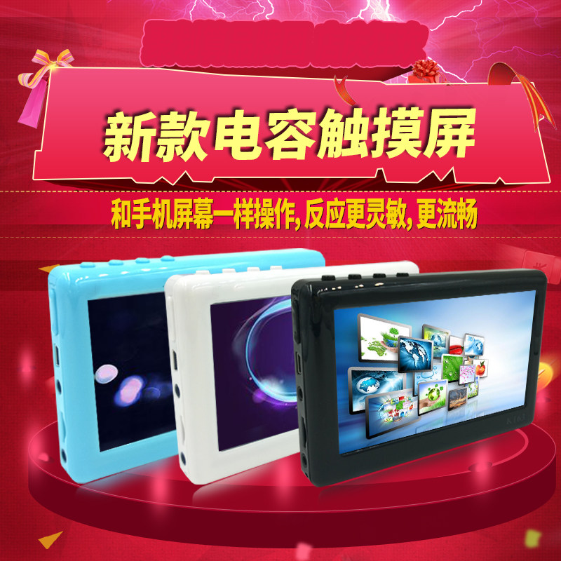 mp4音乐播放器mp3随身听学生版小型便携式词典MP6小巧小说mp5录音|ruв категории MP3/MP4/iPod/диктофон - от Buy2taobao.com для оказания профессиональной услуги покупки агента Taobao