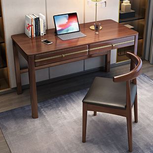 实木书桌轻奢现代小户型办公桌简约写字台卧室家用学习桌子 新中式