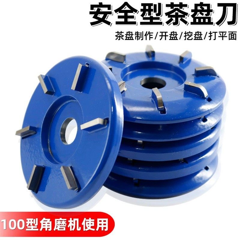 跨境16孔22孔木工铲刀三齿木雕六角铲刀铣刀雕刻刀根雕安全型平面,五金/工具,扩孔钻,淘宝优惠券,粉丝福利购,淘宝优惠卷