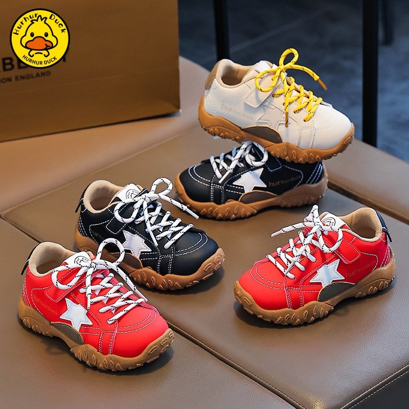 儿童板鞋2026春季新款女童星星鞋时尚百搭男童休闲鞋防滑运动鞋子,童鞋/婴儿鞋/亲子鞋,运动鞋,淘宝优惠券,粉丝福利购,淘宝优惠卷