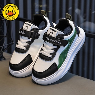 子软底防滑女童运动鞋 小黄鸭童鞋 儿童鞋 2025秋新款 男童板鞋