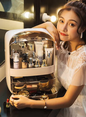 日本进口SIEMUJIE防尘网红桌面护肤品化妆品置物架收纳盒简约潘多