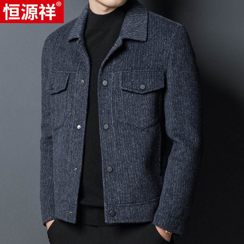 恒源祥秋冬季男士潮流羊毛尼时尚外套韩版短款青年双面呢夹克大衣