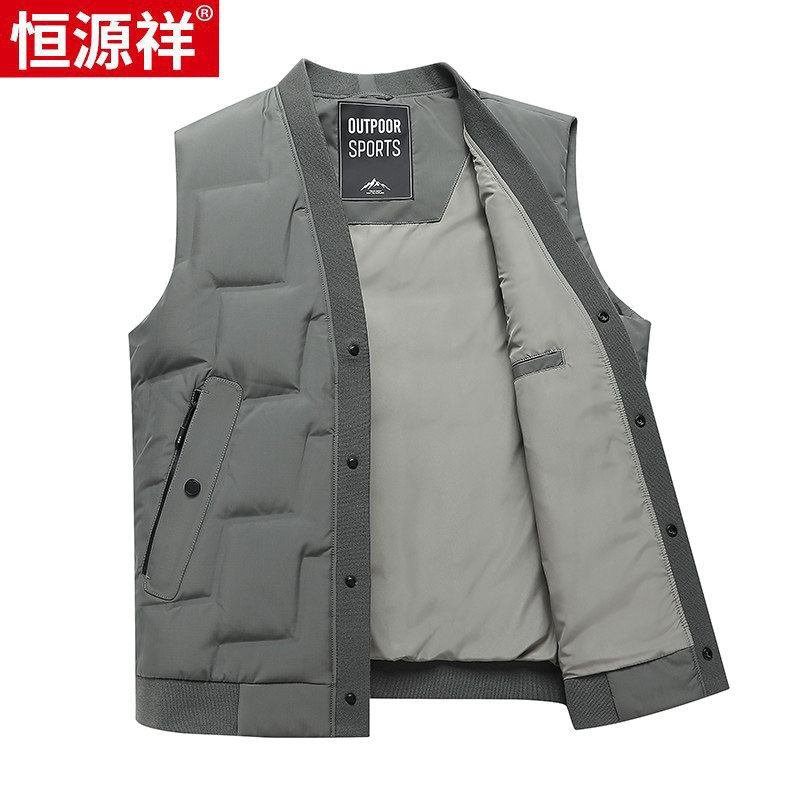 恒源祥羽绒马甲男士冬季加厚无袖背心白鸭绒保暖坎肩爸爸装外套男