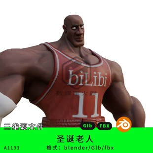 风格化美式篮球运动员三维模型素材运动风人物3D模型文件blender