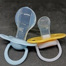 【成人安抚奶嘴】磨牙打鼾戒烟一岁以上大号助睡焦虑情侣安抚奶嘴