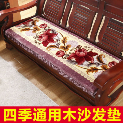 实木沙发垫子三人座加厚海绵坐垫