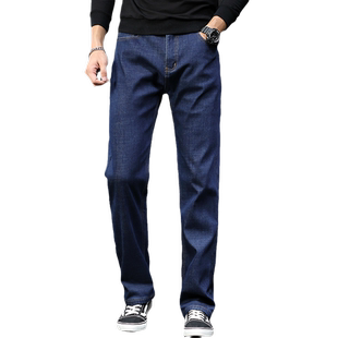 男士牛仔裤加绒加厚弹力直筒宽松休闲加肥加大码冬季加棉中年裤子