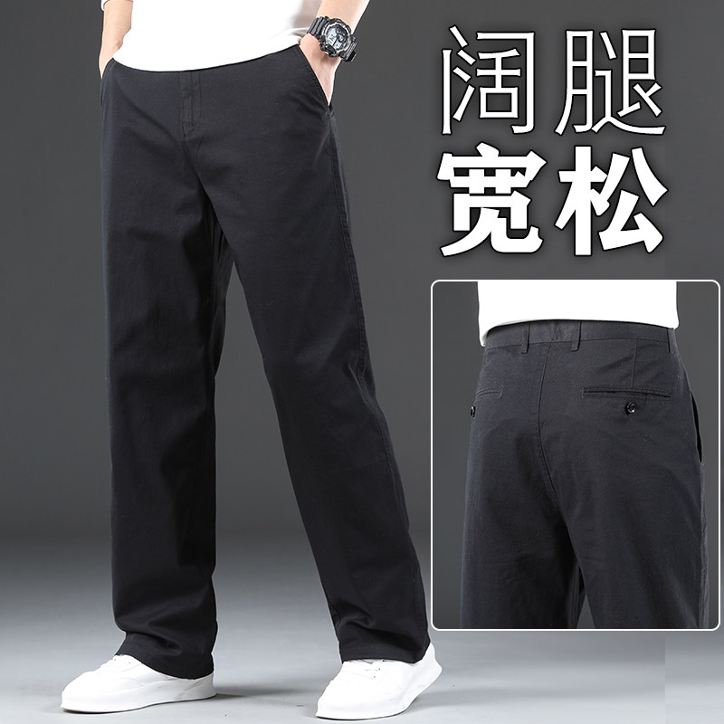 裤子男士厚款宽松直筒爸爸休闲 裤纯棉卡其色中年春秋西裤长裤大