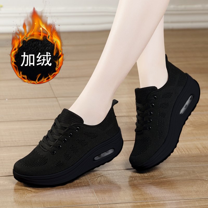 2025休闲运动鞋睿登防滑