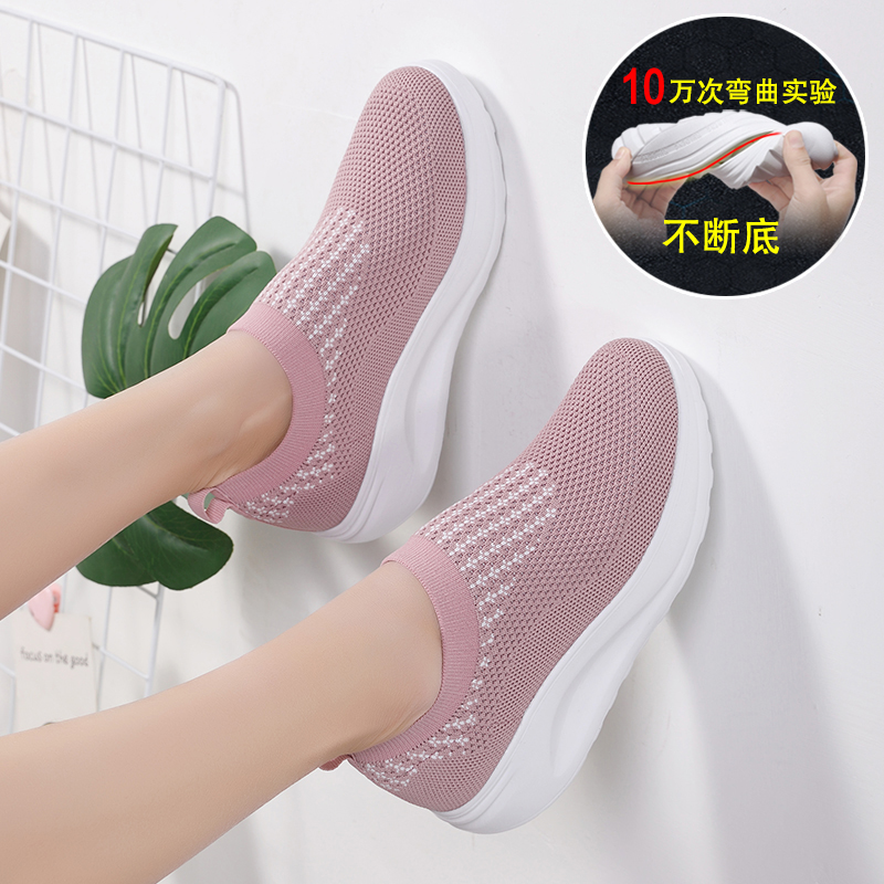 睿登2025秋季新款女运动休闲鞋