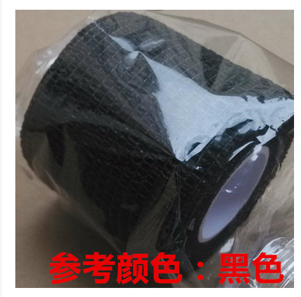 Protection sport - Ref 585160 Image 4