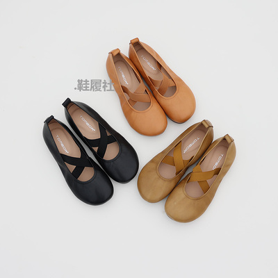 TOMBOR日系复古松紧带擦色单想IE