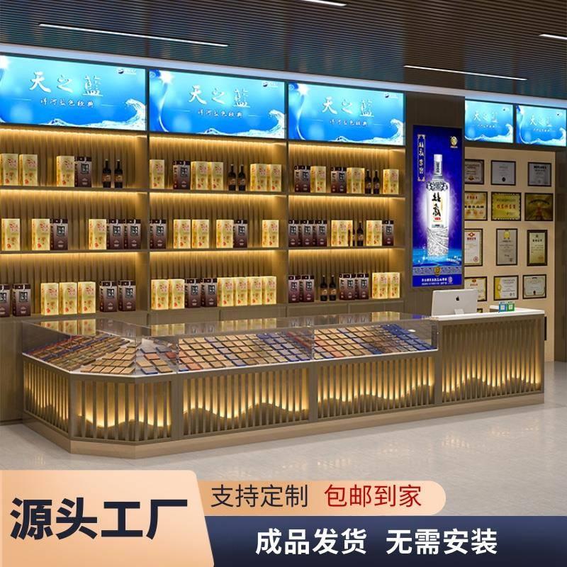【香港包邮】烟柜展示柜超市便利小卖部烟柜收银台玻璃转角多功能
