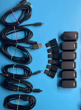 tracker3.0接收器底座连接线一套