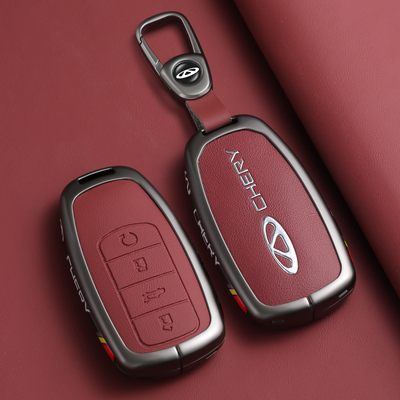 适用于奇瑞钥匙套合金保护