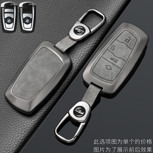 老款宝马钥匙套3系gt车320li三系525五系5系4系7系1系2系x3包壳扣