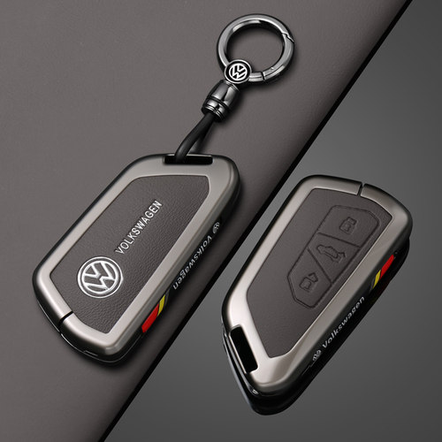 2026新款大众钥匙套高级感