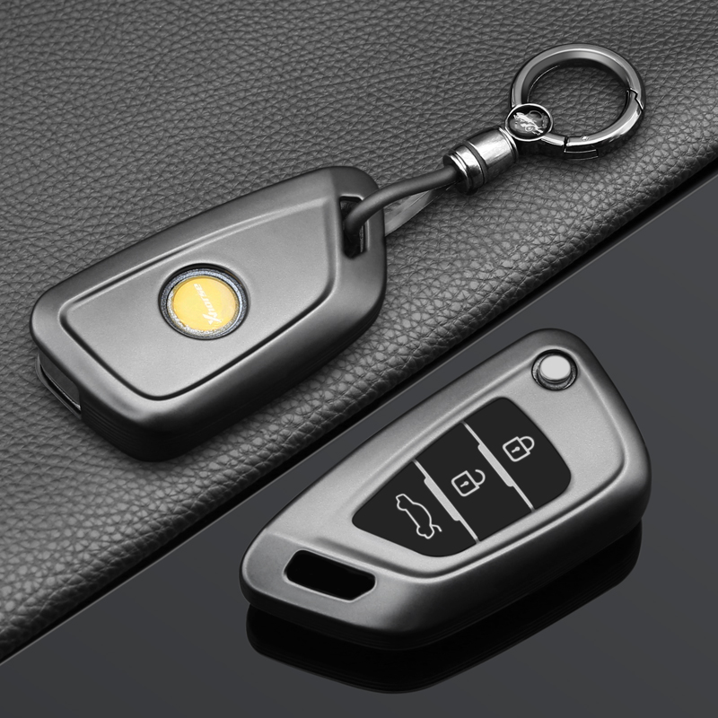 汽车折叠钥匙套改装后配
