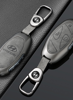 24款北京现代Sonata钥匙套十一代Sonata艾尼氪loniq6胜达车包壳扣