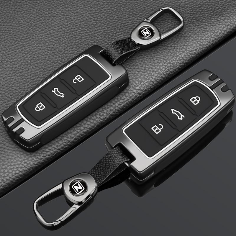 商务风众泰汽车钥匙套