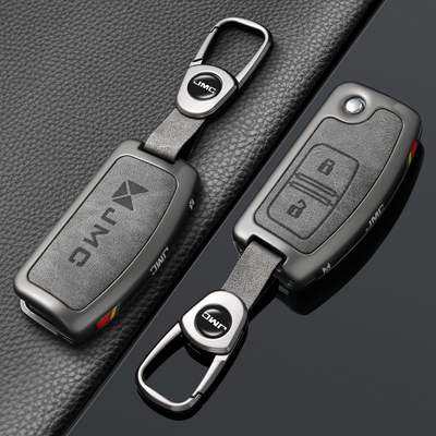 2025款江铃福顺宝典钥匙套