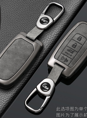 适用于启辰大V钥匙套2025款大Vdd-i启辰星VX6高级感D60EV车包壳扣