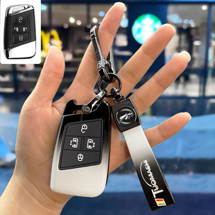 20款大众威然钥匙套新威然380汽车330专用遥控保护包渐变壳金属扣