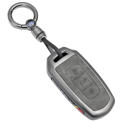 适用于吉利帝豪汽车钥匙套