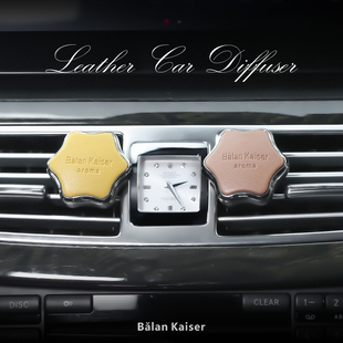 2026新款汽车香水摆件车用出风口车载香薰持久留香扩香器高档香氛