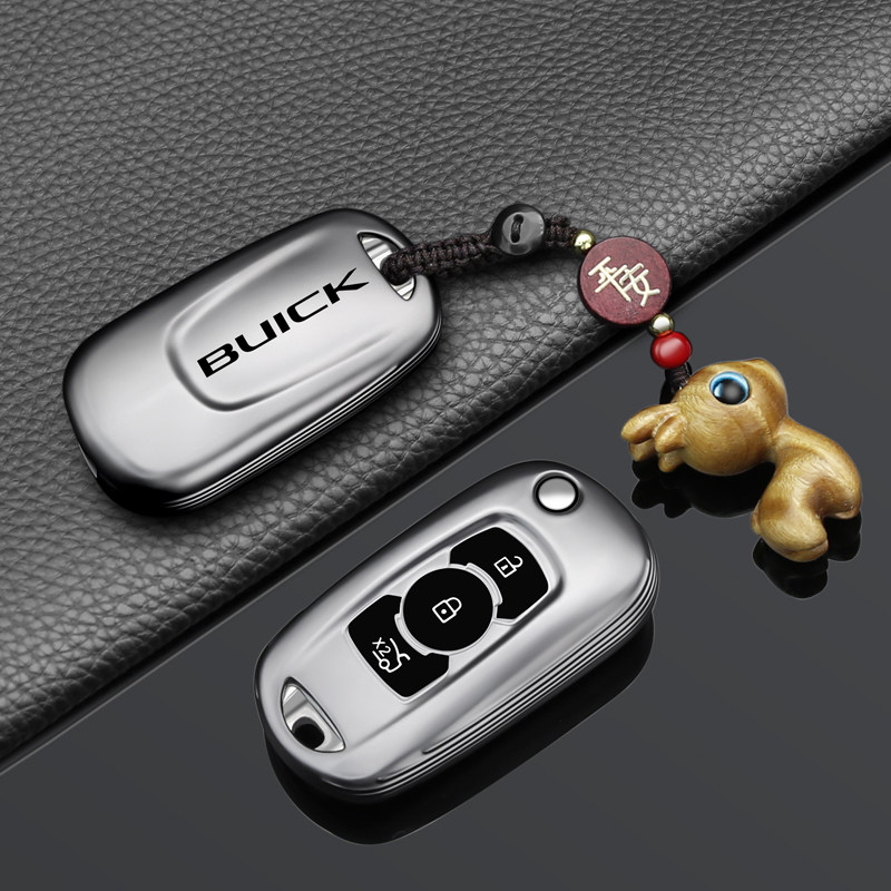 别克威朗钥匙套23款威朗GS