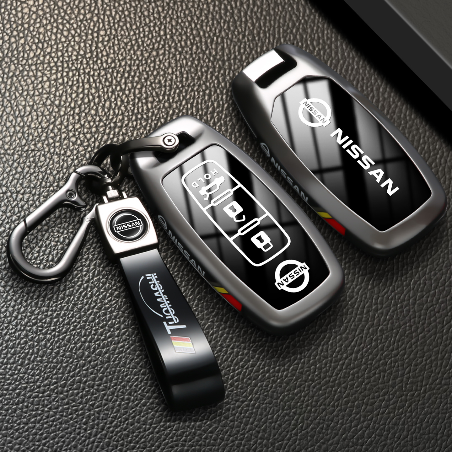 适用于日产钥匙套真心版轩逸天籁