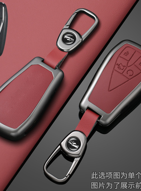 长安钥匙套UNI-V/Z/K/T逸动CS55/CS35/X5/X7车CS75PLUS锐程包扣壳