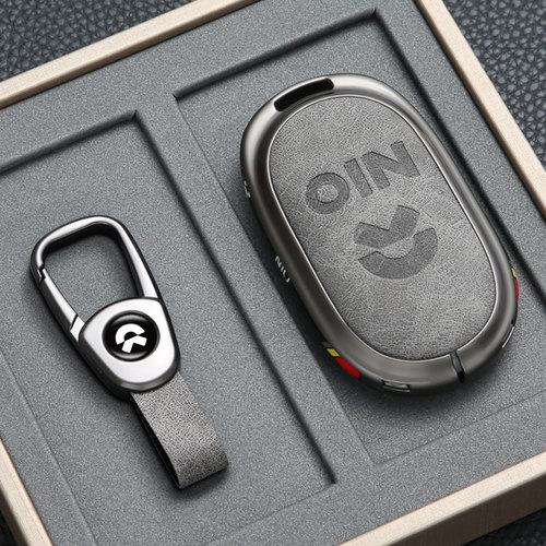 蔚来ET5T钥匙套ET7汽车EC6专用