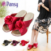 Pansy日本春秋女居家用花朵结婚婚庆地板静音防滑室内坡跟凉拖鞋