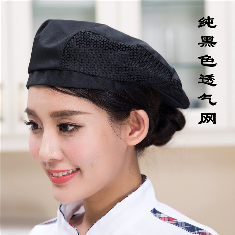 酒店厨师帽贝雷帽男女鸭舌帽西餐厅服务员工作帽透气餐饮厨房帽子