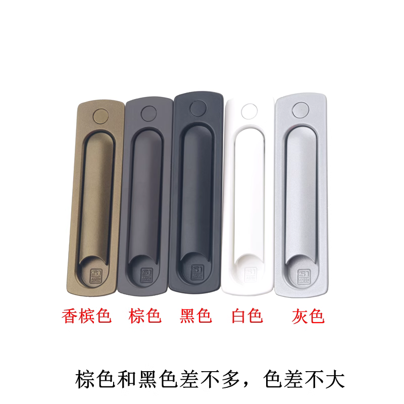 SI德国进口丝吉利娅五金钢网纱窗金刚纱窗执手推拉门执手AUBI-SI,基础建材,执手,淘宝优惠券,粉丝福利购,淘宝优惠卷