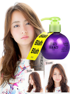 tigi宝贝蛋弹力素女卷发保湿 head 定型防毛躁护卷烫发精华素bed